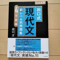 Item thumbnail for item e83b48cb-bb75-4d1d-bddd-9715efc82b67