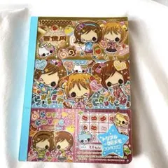 平成レトロギャルメモ帳