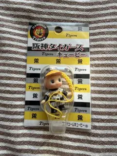 阪神タイガース キューピーストラップ