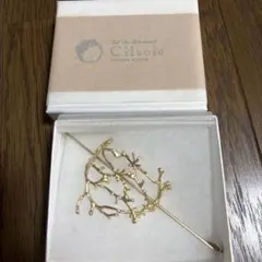 【引越しの為6/30まで出品】 Cilsoie ヘアアクセサリーのサムネイル