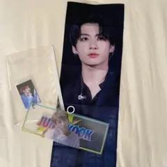 BTS ジョングク スローガン