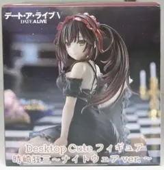 Item thumbnail for item adaccefd-74f8-4d8d-9c57-26c8fcaa5db0