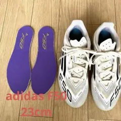adidas F50 サッカースパイク