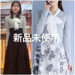 新品　ボウタイリボンニットプルオーバー