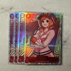 ワンピース カードゲーム コアラ 4枚セットOP05-006