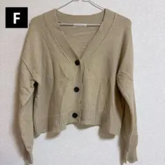 Item thumbnail for item e08cee19-185c-4816-9ac6-d011c90e4ba0