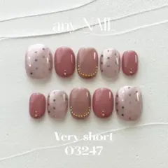 【サイズ変更無料】ネイルチップセット＊ No.125