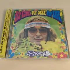 石*白様 【フォークデュオ・伊勢正三】八曜社・風をたずさえて【大久保一久・直筆サ 石*白様 【フォークデュオ・伊勢正三】八曜社・風をたずさえて【大久保