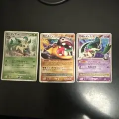 ポケモンカードゲーム カバルドン　Lv.X 初版 02099995112573_1_1100x.jpg?v=