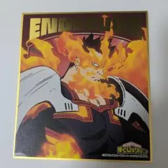 僕のヒーローアカデミア。エンデヴァー 缶バッジ ・キーホルダー・色紙絵 セット