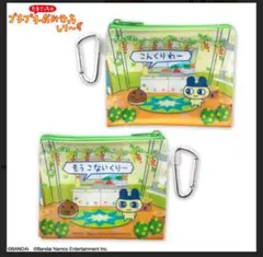 たまごっち　クリアポーチ　サンキューマート