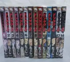 ドンケツ　全巻 コミック】ドンケツ（全28巻） |本 | 通販 | Amazon