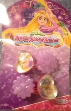 にこ様 リクエスト 2点 まとめ商品