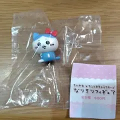 ちいかわ×サンリオなりきりフィギュア　ハチワレ×キティ