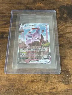 イーブイヒーローズ イーブイズセット　未開封 イーブイヒーローズ イーブイズセット 未開封BOX 1BOXの通販