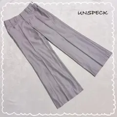 Item thumbnail for item cc702098-1ad2-4f0b-82eb-77d0c84bc3ff