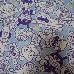 Item thumbnail for item 03c4d67e-5966-42f2-aa4b-f620c90e0fd2