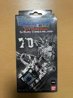 Item thumbnail for item 10efd59f-7521-489d-b55f-c23e4a2ae678