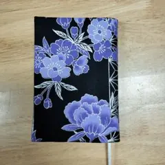 1594.和柄！文庫本サイズブックカバー(ハンドメイド)