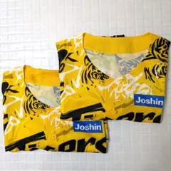 2枚セット　2025ウルトラの夏ユニフォーム　シェア