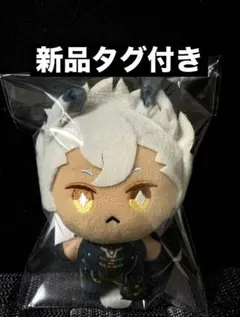ツイステ 寮服　マスコット ぬいぐるみ サバナクロー寮 ジャック 新品タグ付き