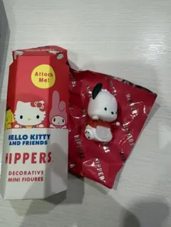 ピッパーズ　サンリオ