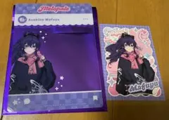 プロセカ メロパレ カフェ 朝比奈まふゆ SNS風クリアカード カード N