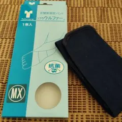 Item thumbnail for item 52e21559-688c-4e54-b13f-97f3bdbae8de