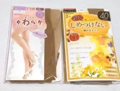 NA様 リクエスト 2点 まとめ商品