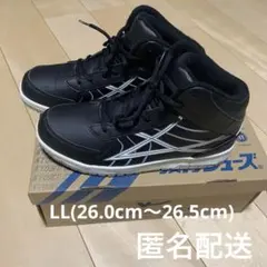 防水　通学　スノトレ　教育シューズ　LL(26.0〜26.5cm) 黒