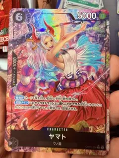 ワンピースカードゲーム 決戦の刻 パラレル SR ヤマト トレカ - メルカリ