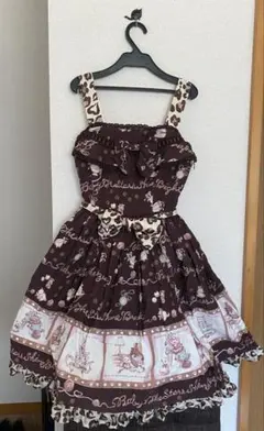 2026年最新】BABY,THE STARS SHINE BRIGHT レディース ひざ丈