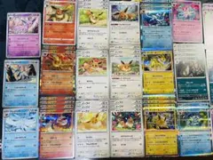 ポケカ ブイズ大量100枚まとめ売り⭐︎ - メルカリ