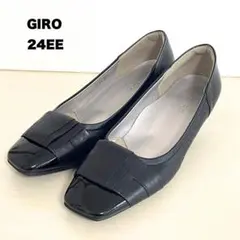 美品⭐︎GIRO パンプス ブラック レザー ビジネス ローヒール 24EEのサムネイル