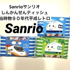 Item thumbnail for item e661ad1b-977c-49d7-99c6-54b6bae9f43f