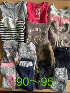冬服 トップス