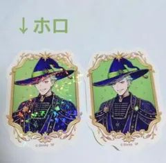 ツイステ　ブルームバースデー　ぺたコレ　セベク　ホロ　ノーマル　セット