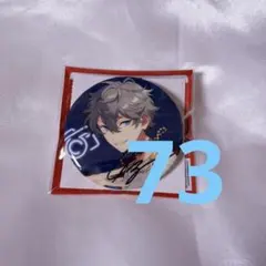 2026年最新】あんスタ 7周年 泉の人気アイテム - メルカリ