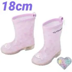【新品】sanrio マイメロ 長靴 18cm レインブーツ 光る ピンクのサムネイル