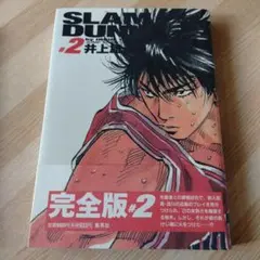 Item thumbnail for item 6b7d408b-9e06-42b7-8d22-58f5b42fcb5a