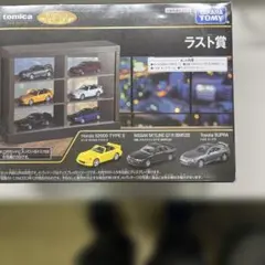 メルカリ