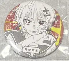 ブルーロック 伊勢丹コラボ 原作イラスト缶バッジ氷織羊 - メルカリ