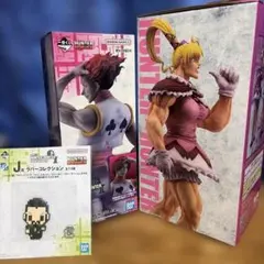 一番くじ HUNTER×HUNTER ヒソカビスケフィギュア ラバーコレクション 一番くじ HUNTER×HUNTER ヒソカビスケフィギュア ラバーコレクション