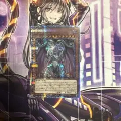 遊戯王　ユベル　25th シークレット