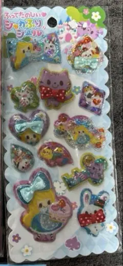 yuriko様 専用ページ