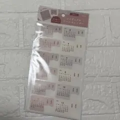 Item thumbnail for item c1416bb1-81b7-4c51-8d3a-3164a220c1f0