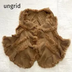 新品未使用タグ付きungridアングリッド　ラビットファーニットポンチョ　ケープ