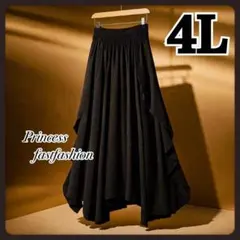 【4L／ブラック】シンメトリー フレア ロングスカート 大きいサイズ