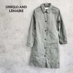 UNIQLO AND LEMAIRE トレンチコート S オリーブ　Aラインのサムネイル