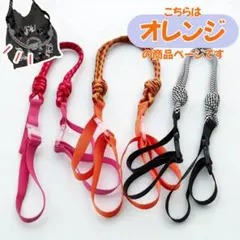 【オレンジ】ショルダーストラップ コードストラップ 調節可能 パラコード 新品